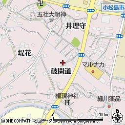 徳島県小松島市日開野町破閑道26-1周辺の地図