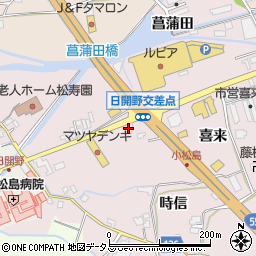 小松島食堂周辺の地図