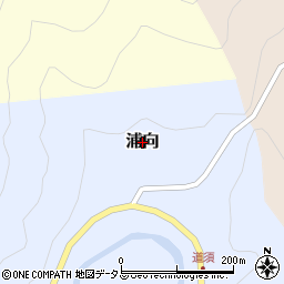 奈良県下北山村（吉野郡）浦向周辺の地図