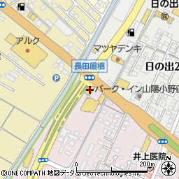 トヨタカローラ山口小野田店周辺の地図