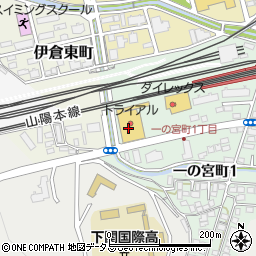 トライアル新下関店周辺の地図