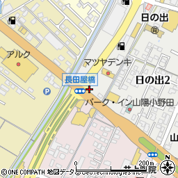 来来亭 小野田バイパス店周辺の地図
