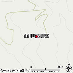 徳島県吉野川市山川町西野峯周辺の地図