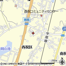 山口県山口市阿知須西祝区周辺の地図