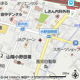 小野田第一交通株式会社周辺の地図