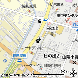 ＥＮＥＯＳ　Ｄｒ．Ｄｒｉｖｅ小野田ＳＳ周辺の地図