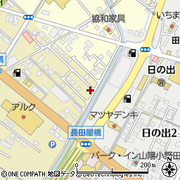 山口県山陽小野田市西高泊652-14周辺の地図