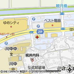 セカンドストリート　新下関店周辺の地図