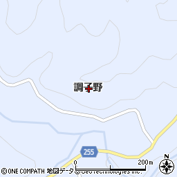 徳島県美馬市穴吹町口山調子野周辺の地図