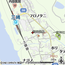 徳島県三好市池田町中西ナガウチ283周辺の地図