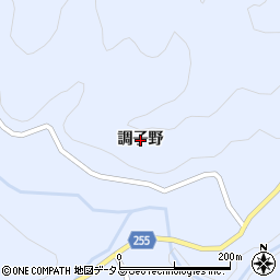 徳島県美馬市穴吹町口山（調子野）周辺の地図