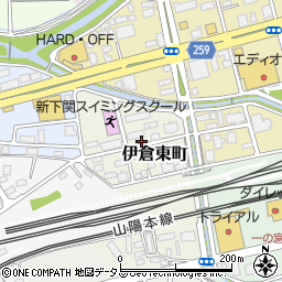 山口県下関市伊倉東町周辺の地図