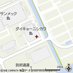 ダイキョーニシカワ株式会社　中関第一工場周辺の地図