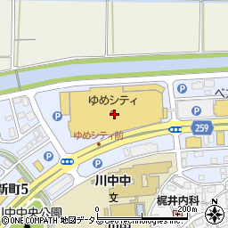 サーティワンアイスクリームゆめシティ新下関店周辺の地図