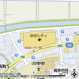しゃぶしゃぶ美山 ゆめシティ新下関店周辺の地図