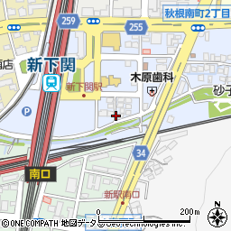 〒751-0872 山口県下関市秋根南町の地図