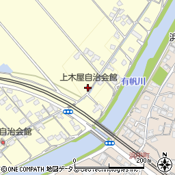 上木屋自治会館周辺の地図