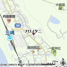 徳島県三好市池田町中西フロノタニ1461周辺の地図