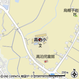 山陽小野田市立高泊小学校周辺の地図