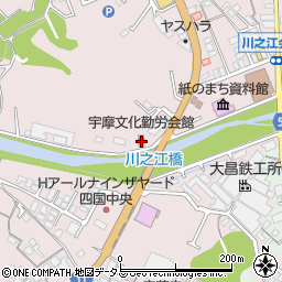 愛媛県四国中央市川之江町981周辺の地図