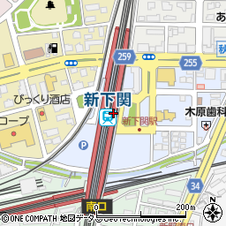 新下関駅観光案内所周辺の地図