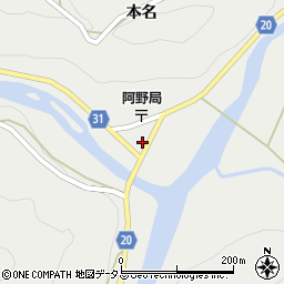 徳島県名西郡神山町阿野本名29周辺の地図