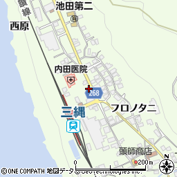 徳島県三好市池田町中西ナガウチ256-3周辺の地図