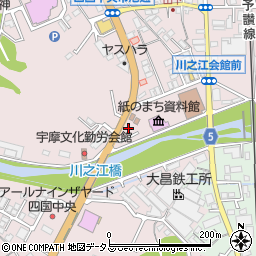 愛媛県四国中央市川之江町912-21周辺の地図