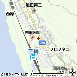 徳島県三好市池田町中西ナガウチ255-3周辺の地図