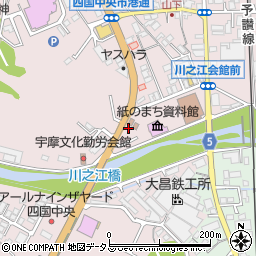 愛媛県四国中央市川之江町912-22周辺の地図