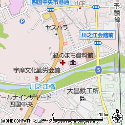 愛媛県四国中央市川之江町912-25周辺の地図