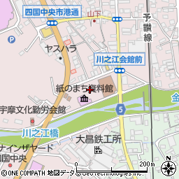 四国中央市役所　川之江施設紙のまち資料館非常用周辺の地図