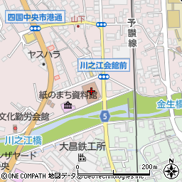 川之江ふれあい交流センター周辺の地図