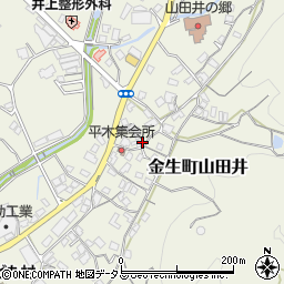 愛媛県四国中央市金生町山田井945-2周辺の地図