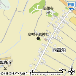 烏帽子岩神社周辺の地図