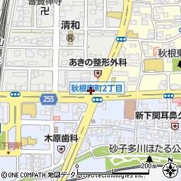 中田司法書士事務所周辺の地図