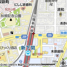 トヨタレンタリース山口新下関駅前店周辺の地図