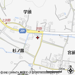 徳島市役所　教育委員会渋野公民館周辺の地図