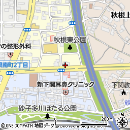新川電機株式会社　下関オフィス周辺の地図