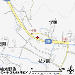 徳島県徳島市渋野町学頭18周辺の地図