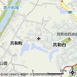 山口県山陽小野田市共和台10-1周辺の地図