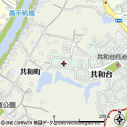 山口県山陽小野田市共和台10-2周辺の地図