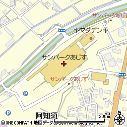 ダイソーサンリブ阿知須店周辺の地図