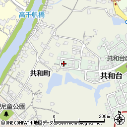 山口県山陽小野田市共和台10-5周辺の地図