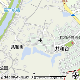 山口県山陽小野田市共和台10-10周辺の地図