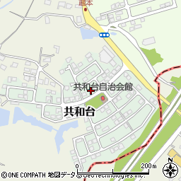 山口県山陽小野田市共和台15-2周辺の地図