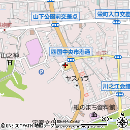 ゲオ　川之江店周辺の地図