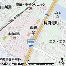 下関市消防局東消防署周辺の地図