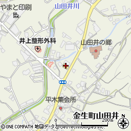 ローソン四国中央金生町山田井店周辺の地図