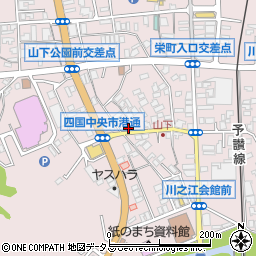 愛媛県四国中央市川之江町1966-4周辺の地図